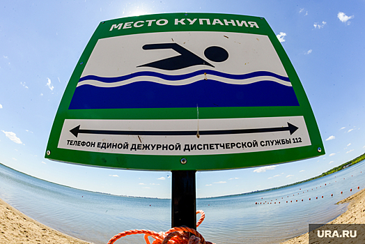 Купаться в Нижневартовском районе ХМАО разрешено на базах отдыха «Кедр» и «Долгое»
