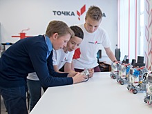 Более 40 центров "Точка роста" откроются в Дагестане в новом учебном году