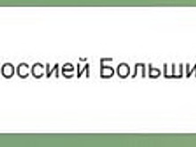 В соцсетях выбирают новое название уходящему из России McDonald’s. «Сытый нищий»