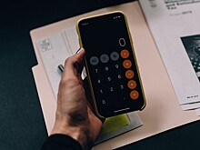 Самые большие числа в истории человечества