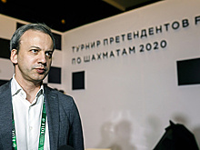 Дворкович не видит необходимости в присутствии зрителей на турнире претендентов