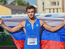 Алексей Данилов: «Кажется, что если поеду на международные старты, меня там прессанут. Опыта же вообще нет»