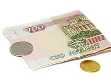 Эксперты сделали шокирующий прогноз по курсу рубля