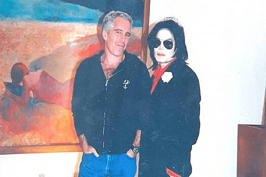 Телохранитель Майкла Джексона объяснил появление поп-короля на фото с Эпштейном