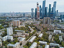 Одобрено строительство по реновации в центре Москвы