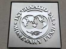МВФ сделал прогноз по росту экономики России