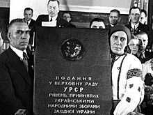 Как Сталин присоединил к СССР часть Польши