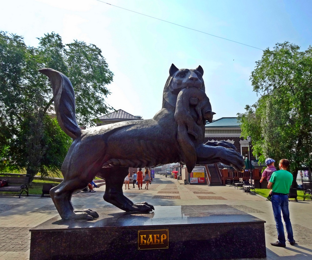 Памятник бабру, Иркутск, Российская Федерация