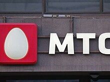 МТС приняла новую дивидендную политику