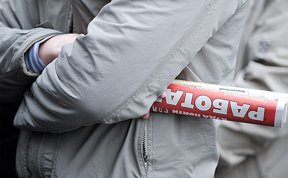 Путин: исторический минимум безработицы в России сохраняется