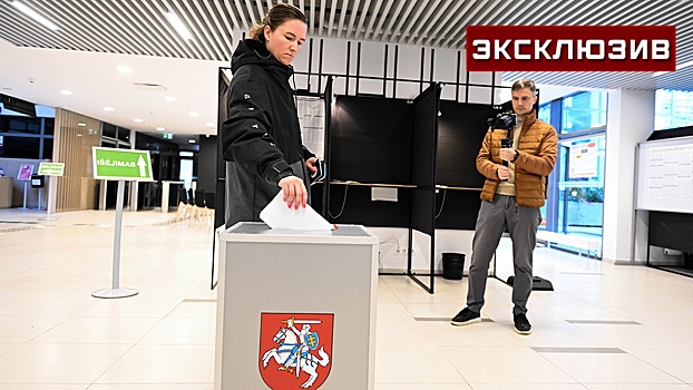 Политолог призвал не питать иллюзий после победы оппозиции в Литве