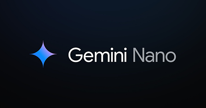 Google: если у вас разблокирован загрузчик, это «сломает» работу ИИ Gemini Nano