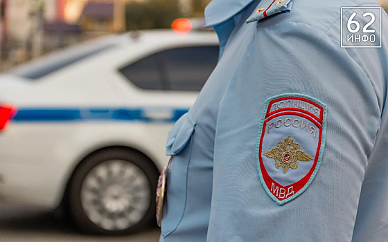 Рязанская полиция ищет очевидцев смертельной аварии с 19-летним москвичом