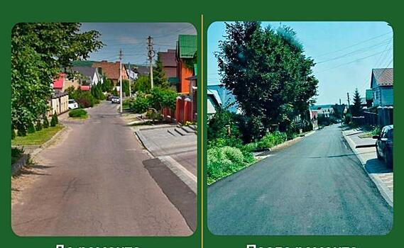 В Курске отремонтировали 65 метров дороги на улице Поныровской