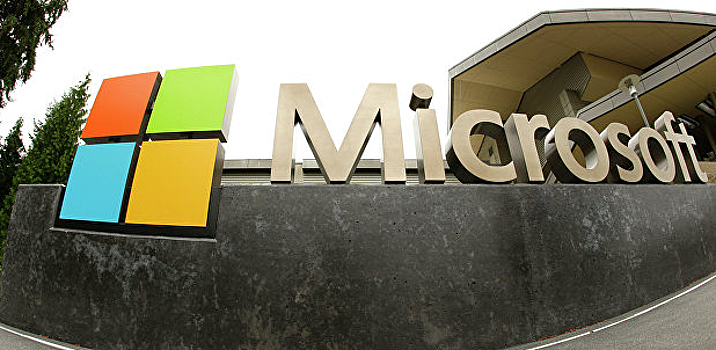 "Лаборатория Касперского" подала в ЕК иск на Microsoft