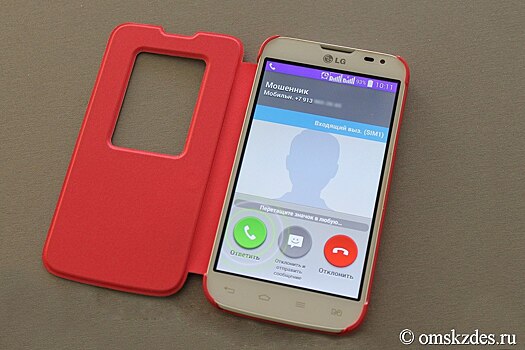 Страх и жадность. Почему омичи попадаются на удочку мошенников