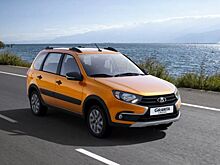 Растут продажи универсалов LADA Granta