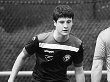 Французский футболист погиб при попытке сделать селфи