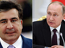 Саакашвили рассказал, кого ему напоминает Путин