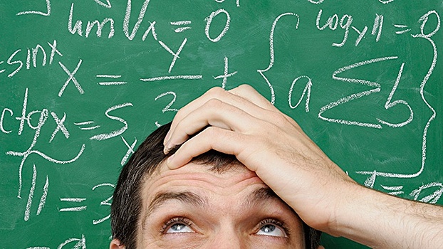 Уравнение раздора: математики не смогли найти единственно верный ответ на школьную задачку