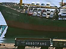 Группа компаний "Новотранс" станет партнером гала-матча по хоккею на форуме в Сочи