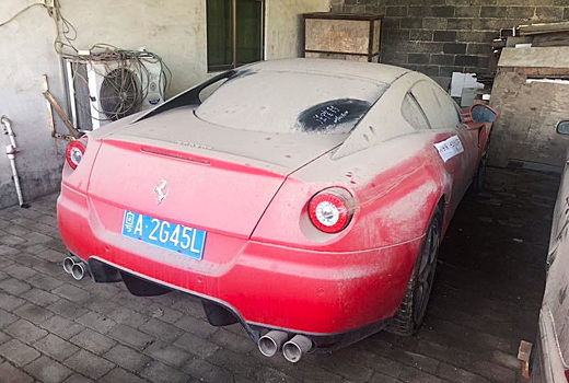 Ferrari 599 выставили на продажу по цене «Жигулей»