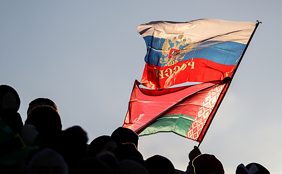 РФ и Белоруссию уличили в тратах непонятно на что