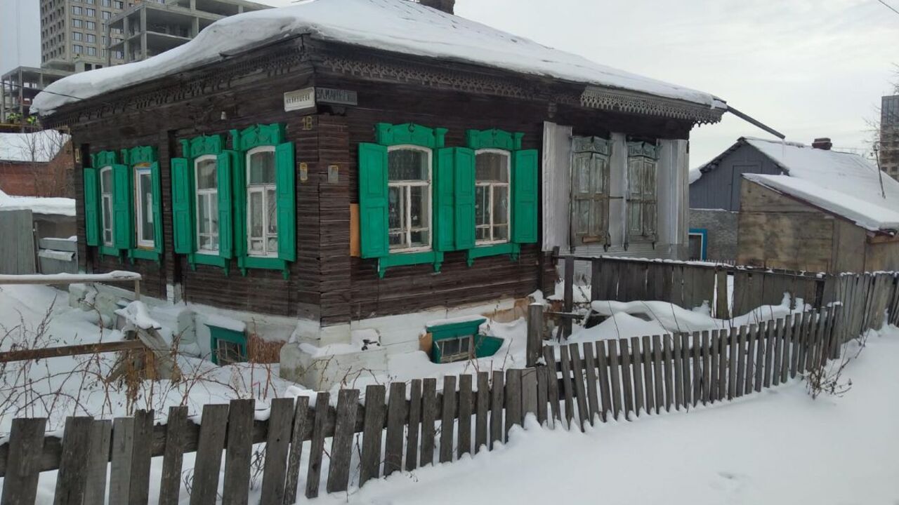 В Новосибирске эксперты Минстроя и Госдумы обсудили снос частных домов под  КРТ - Рамблер/финансы