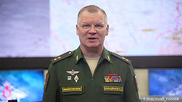 Российские войска за неделю нанесли 39 групповых ударов по объектам ВСУ