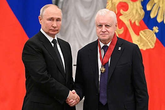 Миронов: ЦБ необходимо обязать банки компенсировать потери россиян от мошенников