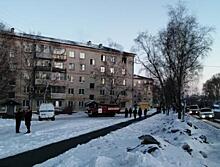 В Райчихинске загорелась квартира с молодой мамой и двумя детьми внутри