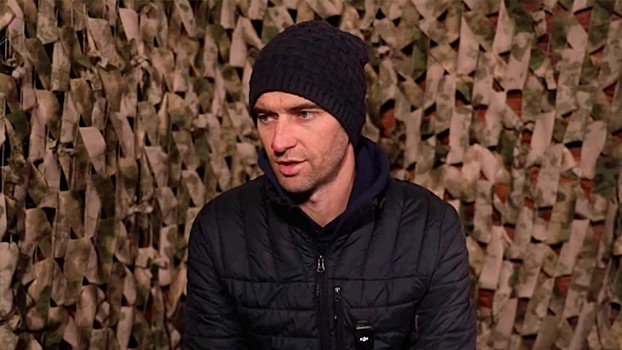 Пленный из ВСУ рассказал, как командование бросило его на произвол судьбы