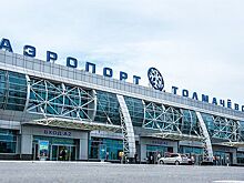 Авиакомпания "СиЛА" открывает полеты по субсидируемым тарифам из Новосибирска в города Ямала