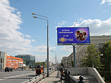 Тысяча семей со всей страны стали лицами телеканала «Солнце»