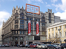 Заплатите и ждите: у ЦУМа проблемы с доставкой