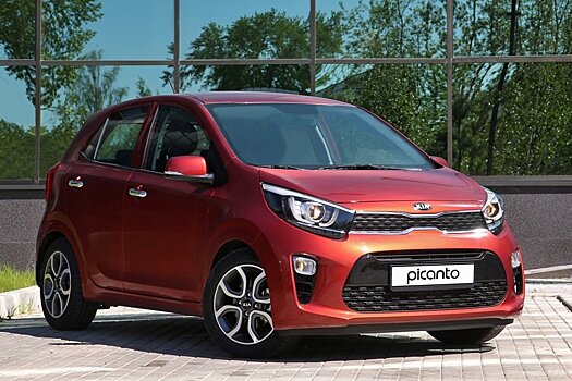 Ситикар Kia Picanto сменил поколение и получил спорт-пакет