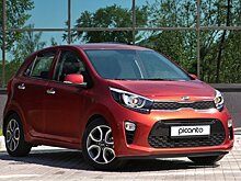 Ситикар Kia Picanto сменил поколение и получил спорт-пакет