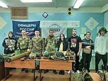 Ветераны СВО провели уроки Мужества в тольяттинских колледжах