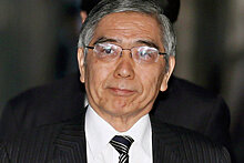 Глава Банка Японии: темпы восстановления экономки Японии будут несильными, но устойчивыми