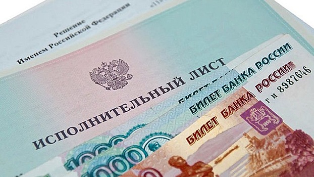 В Зауралье должник пришел к приставам за помощью