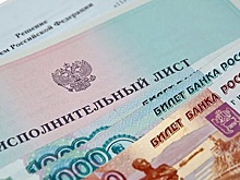 В Зауралье должник пришел к приставам за помощью