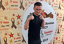 Федерация бокса России сообщила о смерти еще одного российского боксера