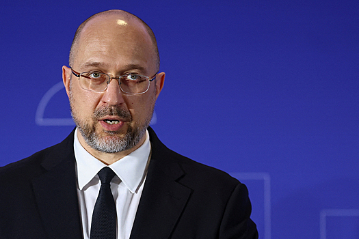 Шмыгаль: Есть прогресс в соглашении США и Украины о недрах