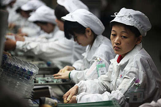 Bloomberg: основатель Foxconn снял свою кандидатуру на пост президента Тайваня