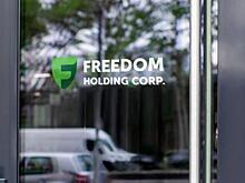 Freedom Holding Corp. Тимура Турлова приступил к созданию крупного дата-центра в Казахстане