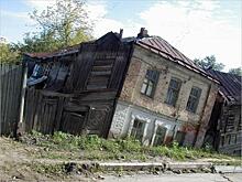 Работа Фонда ЖКХ продлится до начала 2026 года