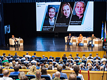 В Ханты-Мансийске прошла лекция о российской внешней политике