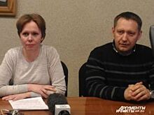 Союз пострадавших ТФБ хочет привлечь ЦБ к уголовной ответственности