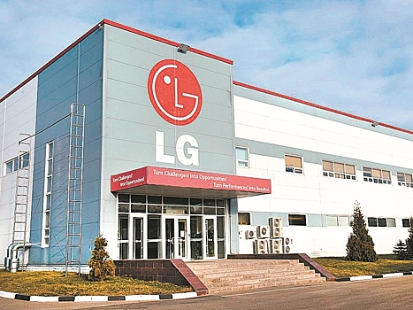 Концлагерь "Березка", или Как я собирал холодильники в Подмосковье