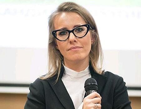 Портрет Собчак вызвал у пользователей отвращение